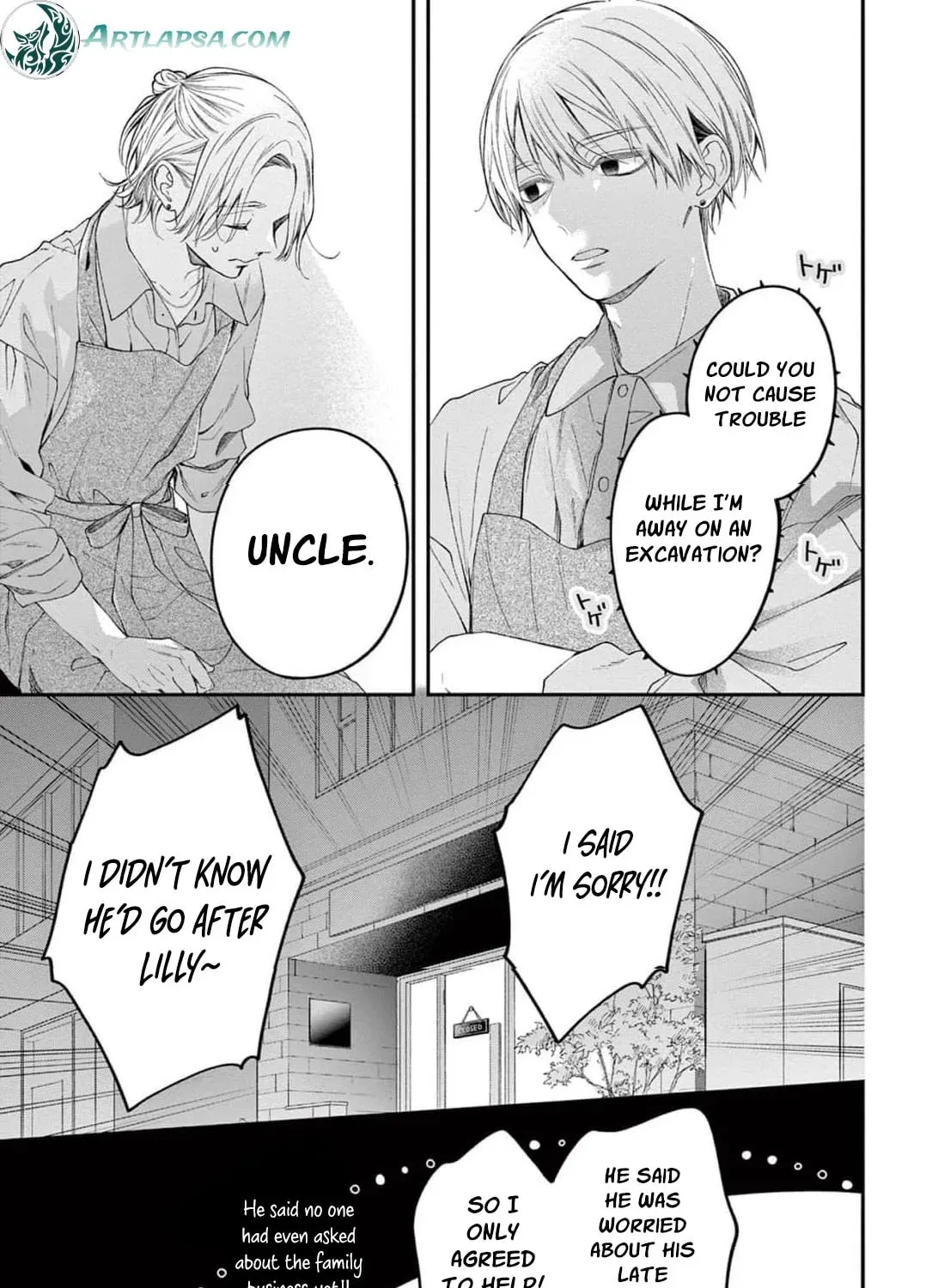 The Tiger King’s Beloved Bride Chapter 42 - page 11