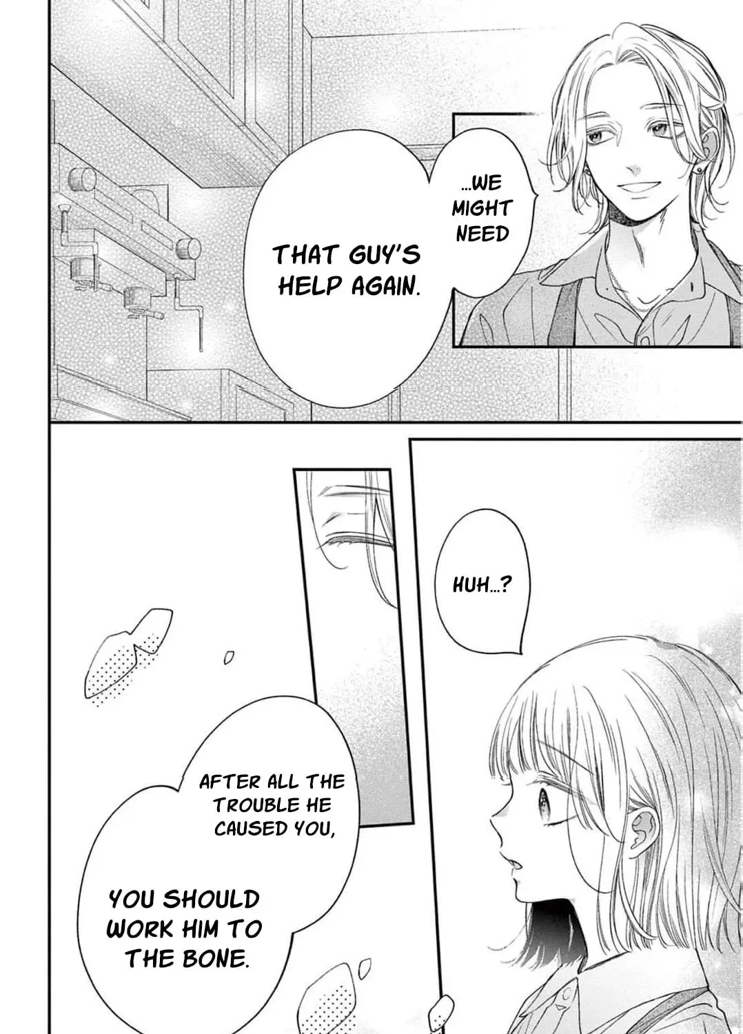 The Tiger King’s Beloved Bride Chapter 42 - page 17
