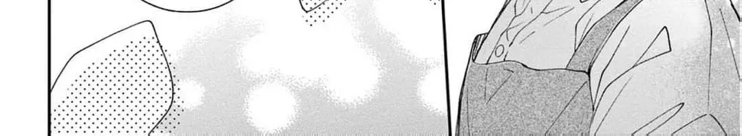 The Tiger King’s Beloved Bride Chapter 42 - page 18