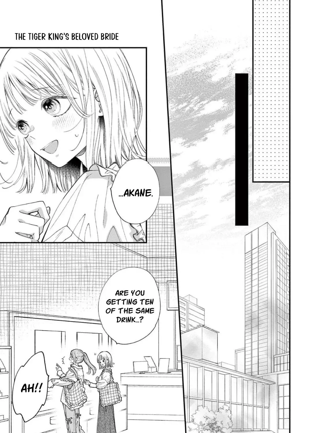 The Tiger King’s Beloved Bride Chapter 42 - page 19