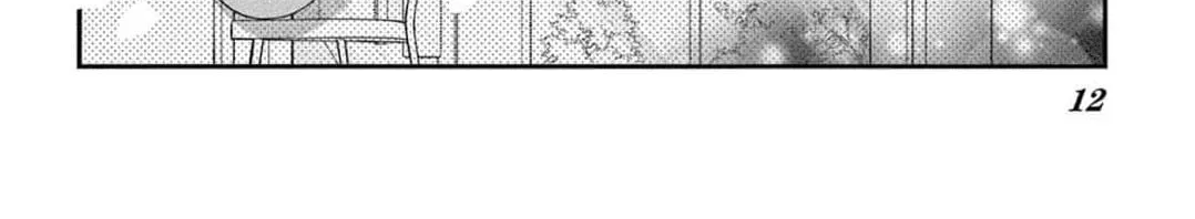 The Tiger King’s Beloved Bride Chapter 42 - page 26