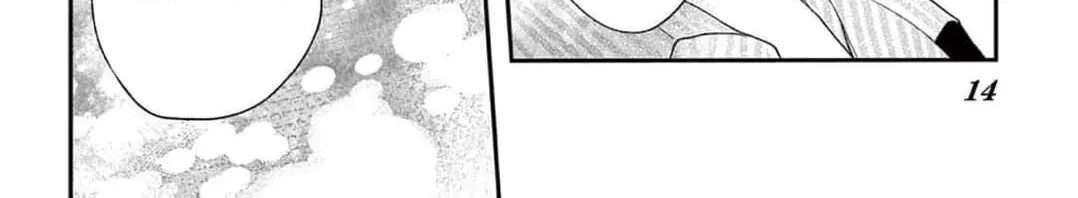 The Tiger King’s Beloved Bride Chapter 42 - page 30