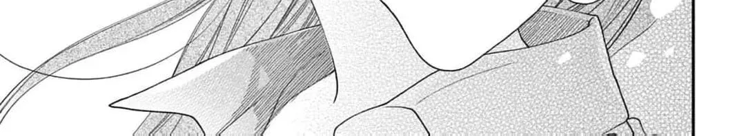 The Tiger King’s Beloved Bride Chapter 42 - page 36