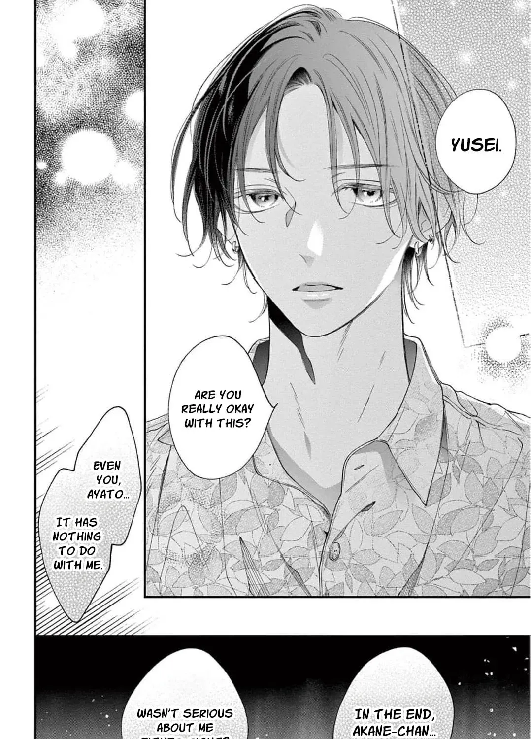 The Tiger King’s Beloved Bride Chapter 42 - page 53