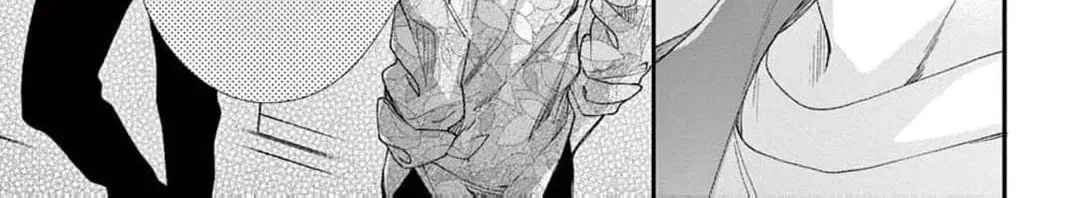 The Tiger King’s Beloved Bride Chapter 42 - page 56