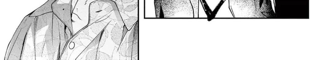 The Tiger King’s Beloved Bride Chapter 42 - page 60