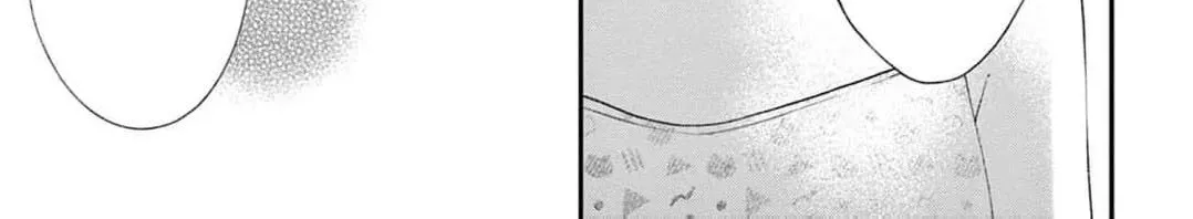 The Tiger King’s Beloved Bride Chapter 42 - page 68