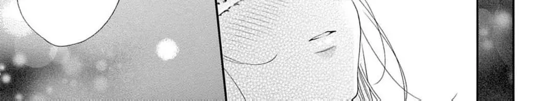 The Tiger King’s Beloved Bride Chapter 42 - page 76
