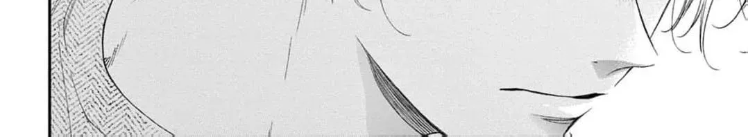 The Tiger King’s Beloved Bride Chapter 42 - page 82