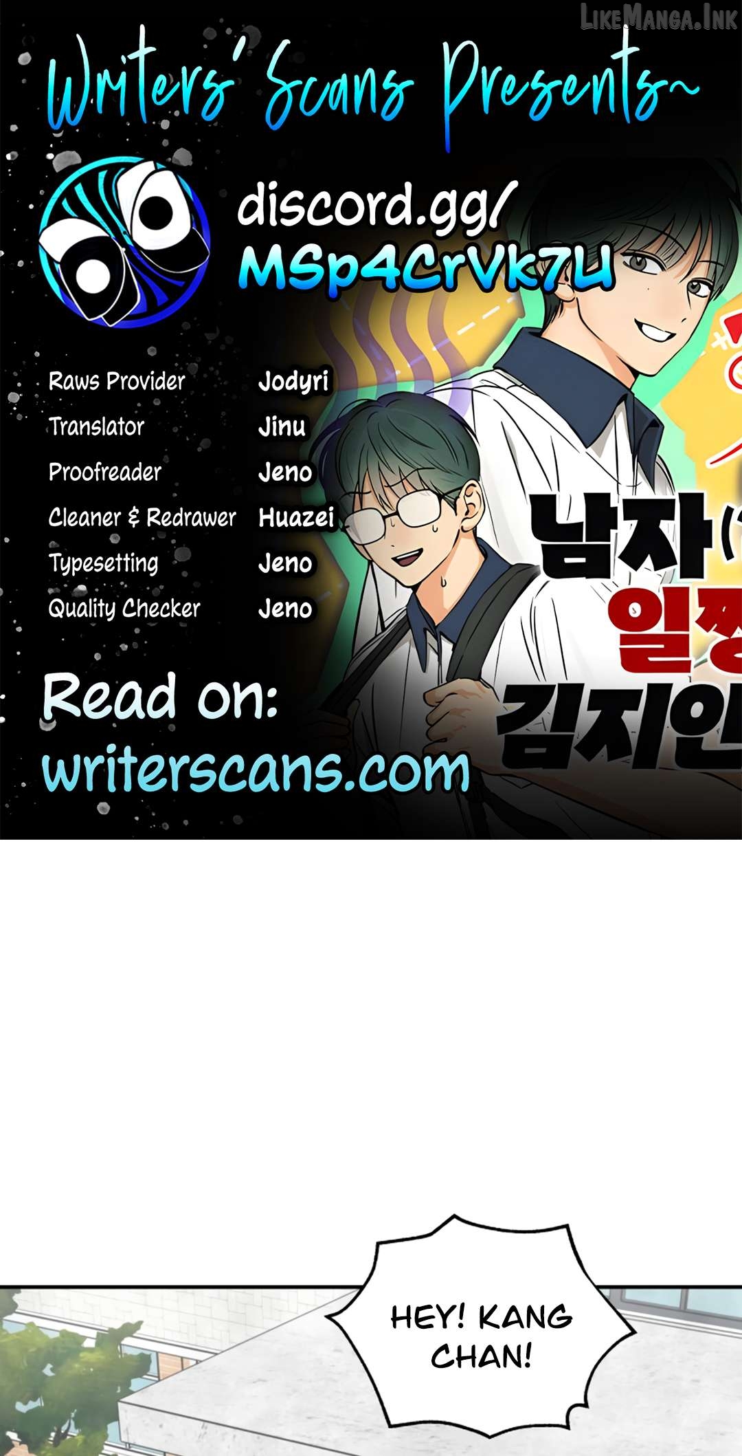 Kim Ji-An, the Best Man Chapter 31 - page 1