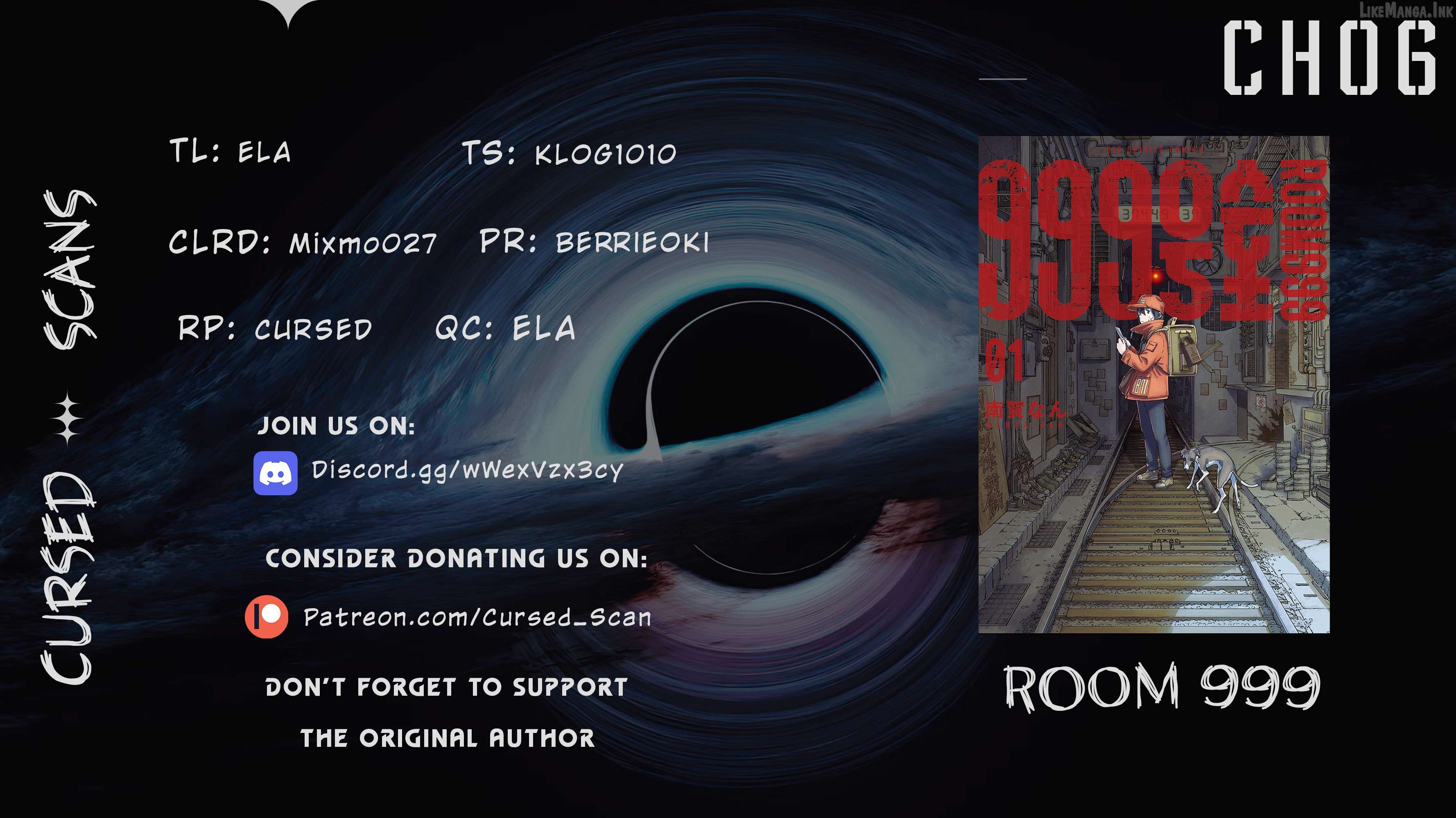 Room 999 Chapter 6 - page 1