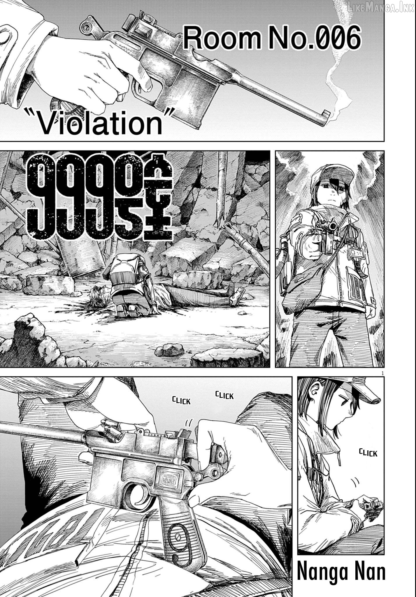 Room 999 Chapter 6 - page 2