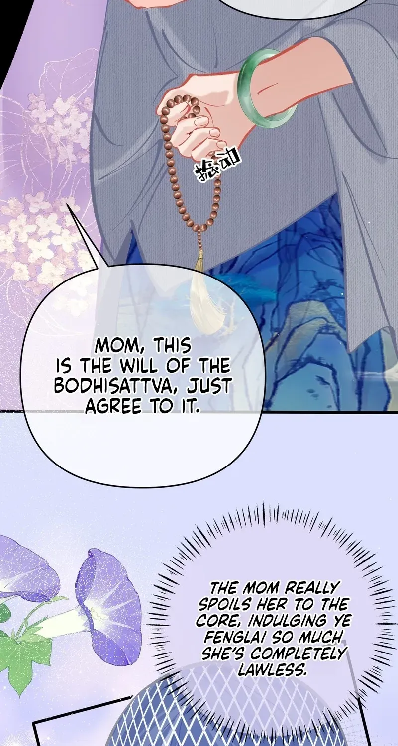 Transmigrating as a Secretly Illegitimate Millionaire heiress, I Try to Curry Favor with the Real Heiress to Survive Chapter 12 - page 73