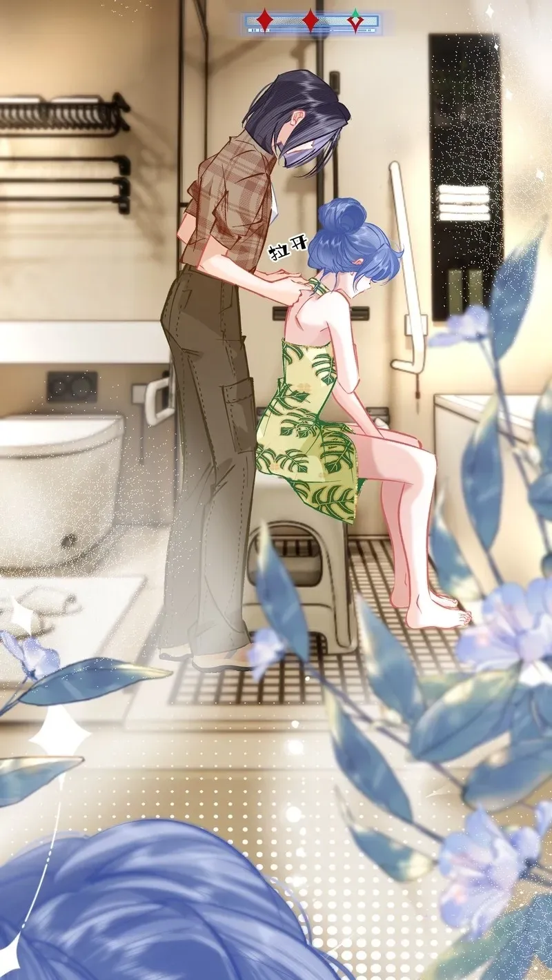 Transmigrating as a Secretly Illegitimate Millionaire heiress, I Try to Curry Favor with the Real Heiress to Survive Chapter 12 - page 99