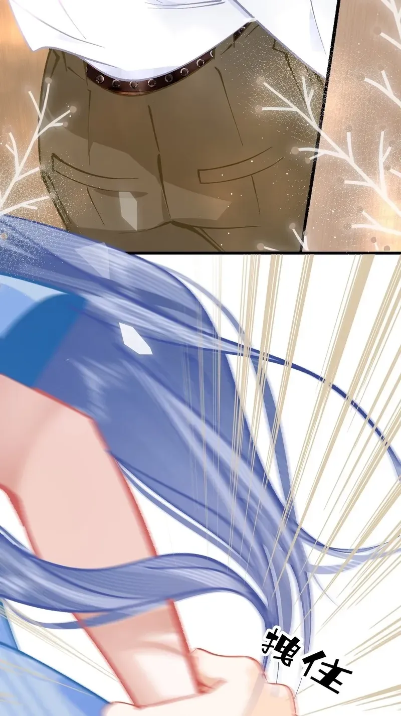 Transmigrating as a Secretly Illegitimate Millionaire heiress, I Try to Curry Favor with the Real Heiress to Survive Chapter 15 - page 51