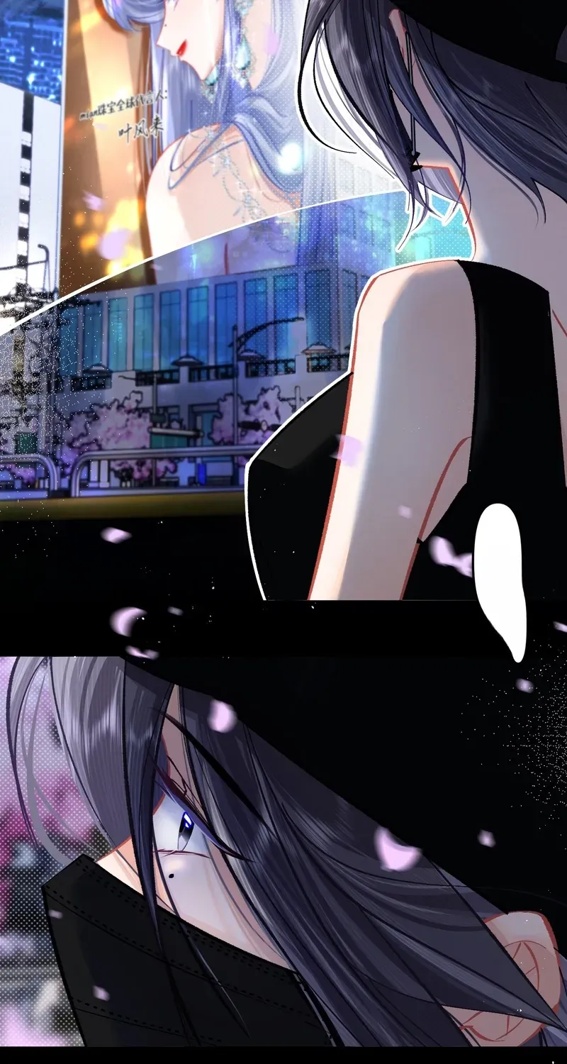 Transmigrating as a Secretly Illegitimate Millionaire heiress, I Try to Curry Favor with the Real Heiress to Survive Chapter 8 - page 57