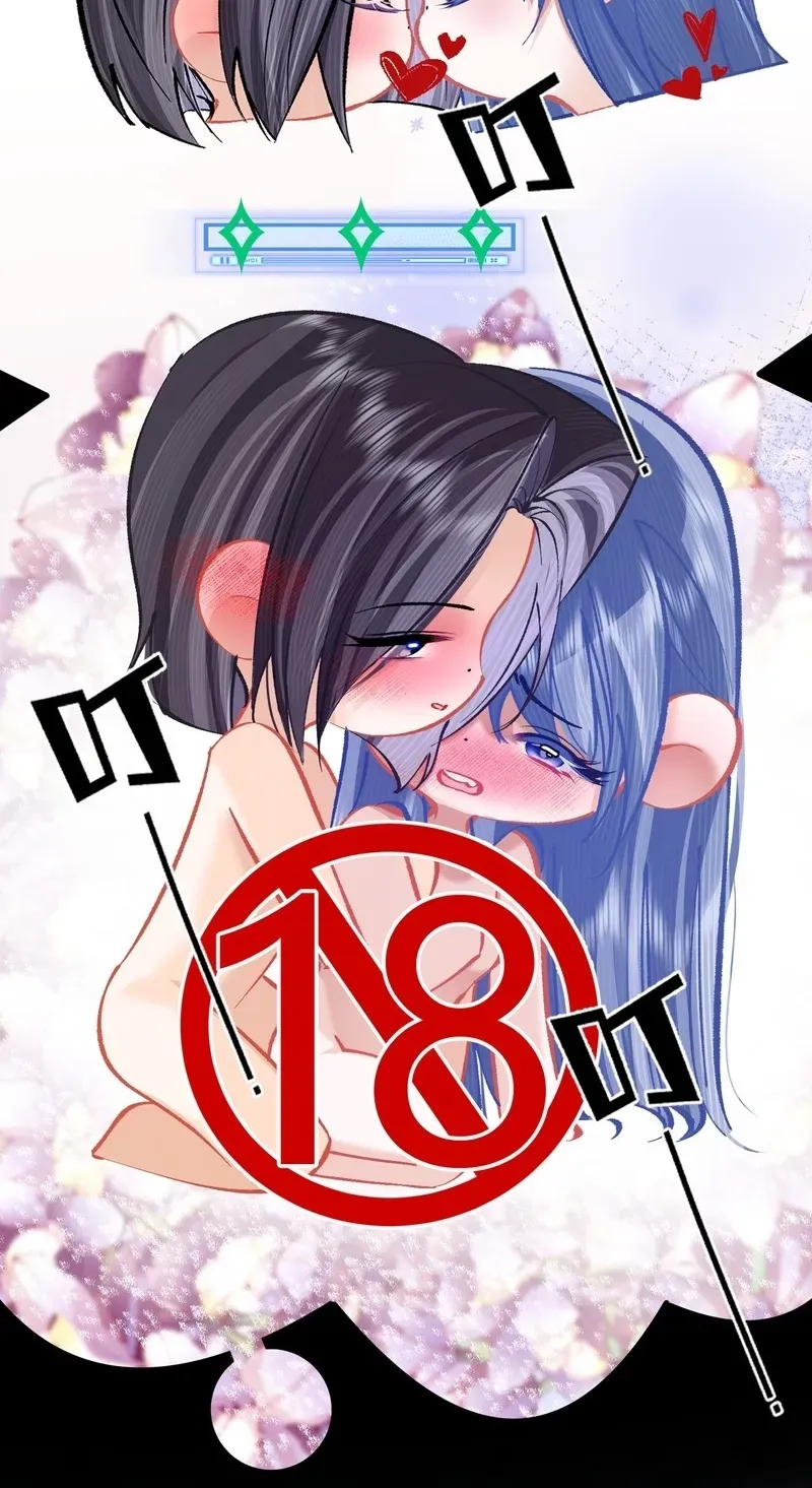 Transmigrating as a Secretly Illegitimate Millionaire heiress, I Try to Curry Favor with the Real Heiress to Survive Chapter 24 - page 6