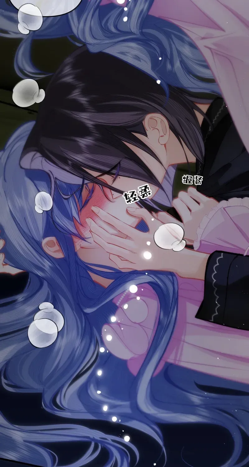 Transmigrating as a Secretly Illegitimate Millionaire heiress, I Try to Curry Favor with the Real Heiress to Survive Chapter 27 - page 5