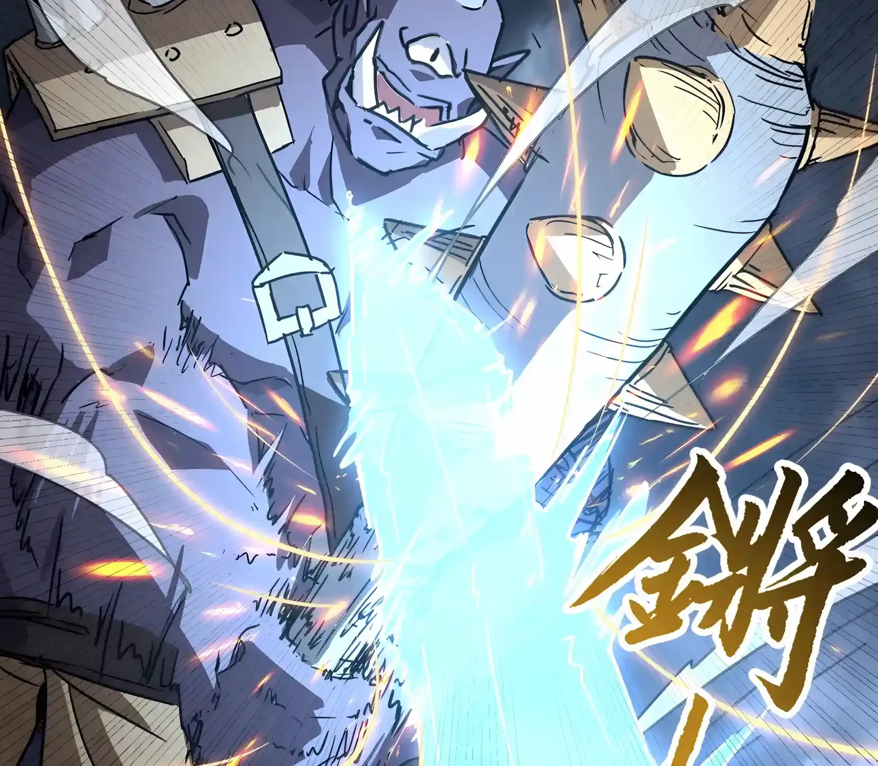 High Martial Arts: Sweeping Through Three Thousand Emperors with One Hand! Chapter 62 - page 155