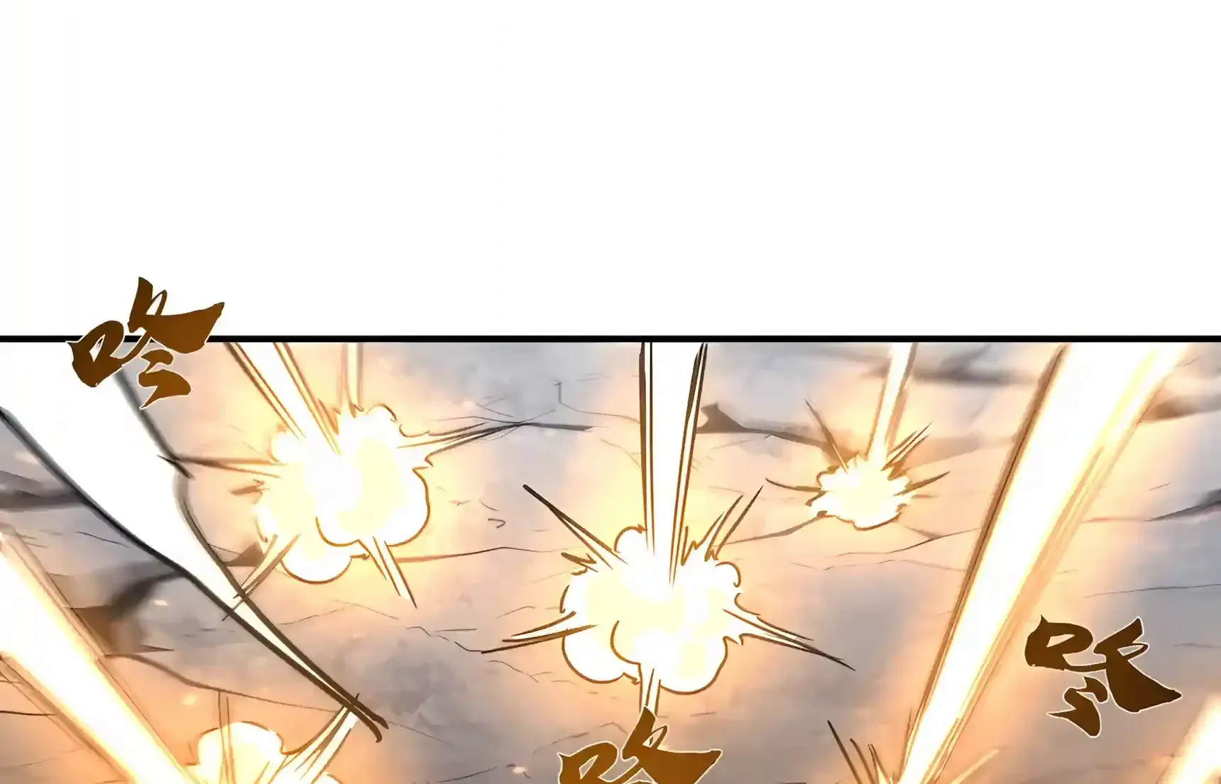 High Martial Arts: Sweeping Through Three Thousand Emperors with One Hand! Chapter 62 - page 178
