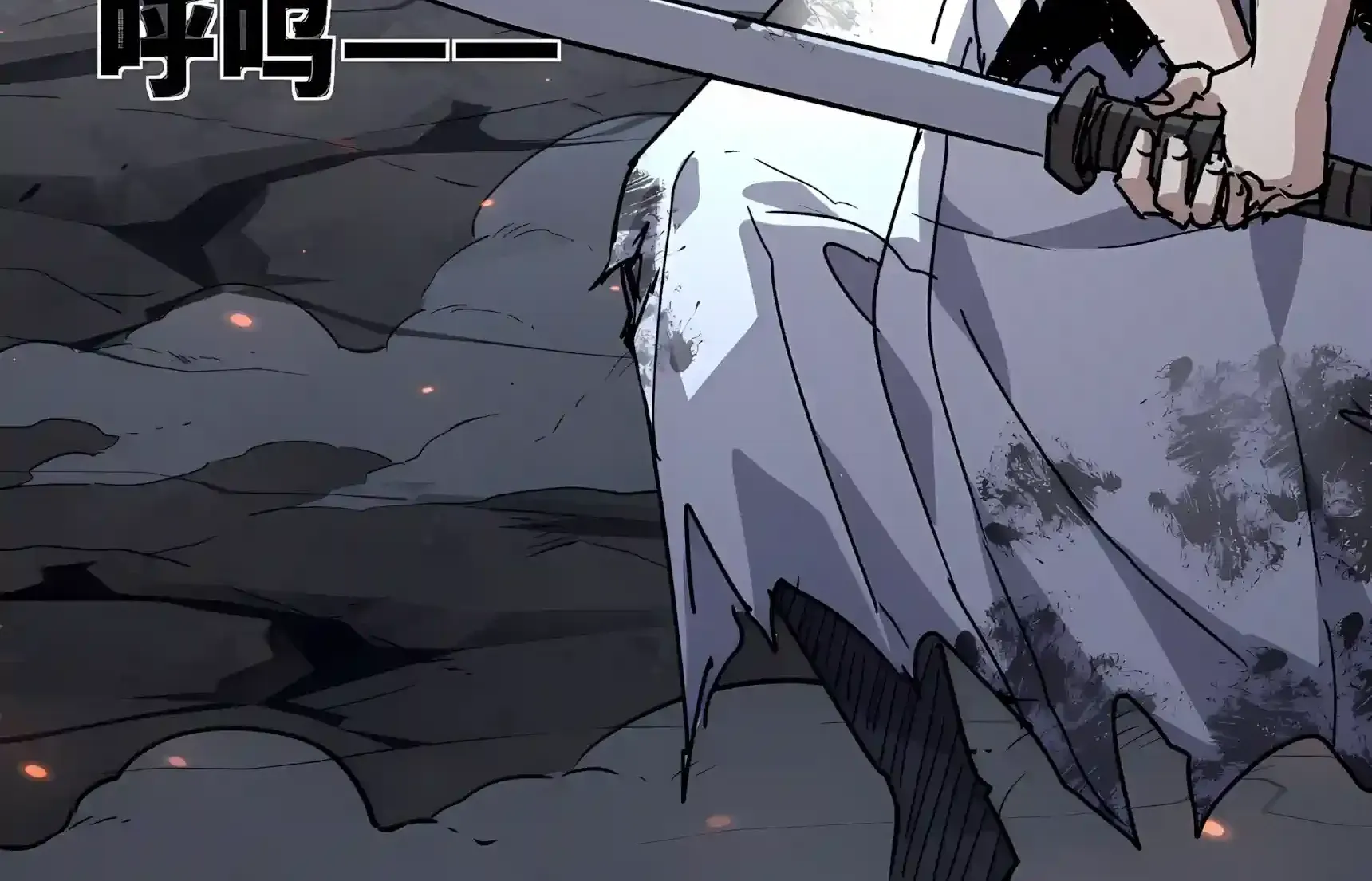 High Martial Arts: Sweeping Through Three Thousand Emperors with One Hand! Chapter 62 - page 184