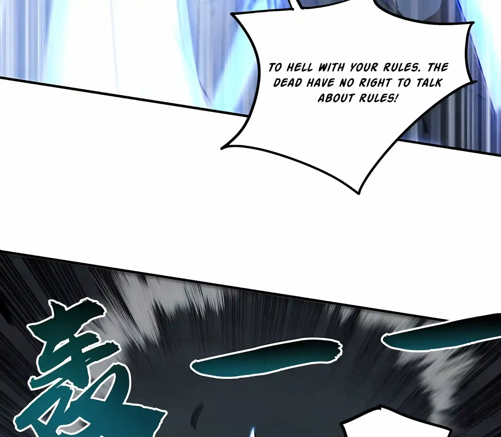 High Martial Arts: Sweeping Through Three Thousand Emperors with One Hand! Chapter 62 - page 97