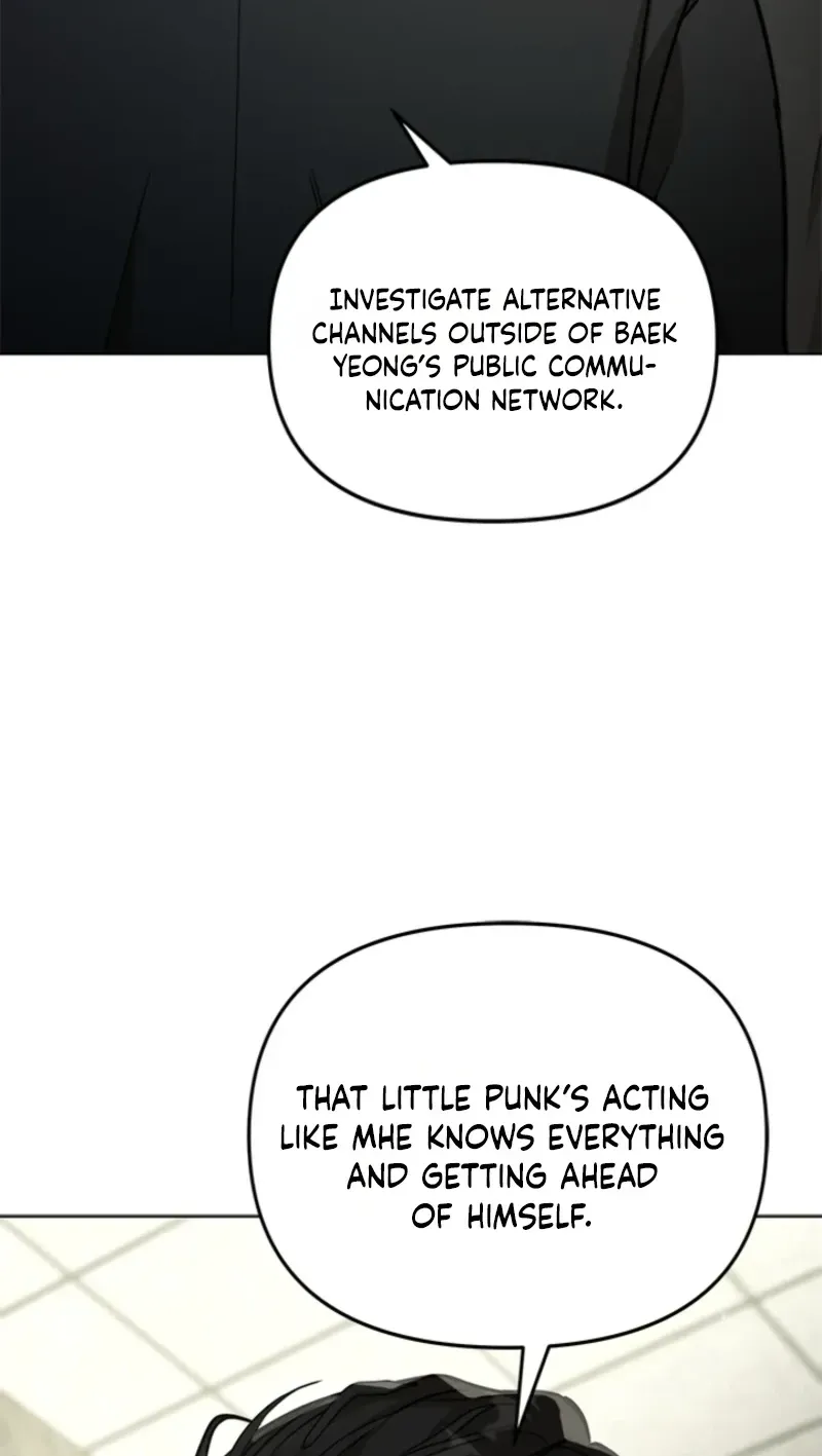 How to Dial Down a Gangster Male Lead Chapter 51 - page 113