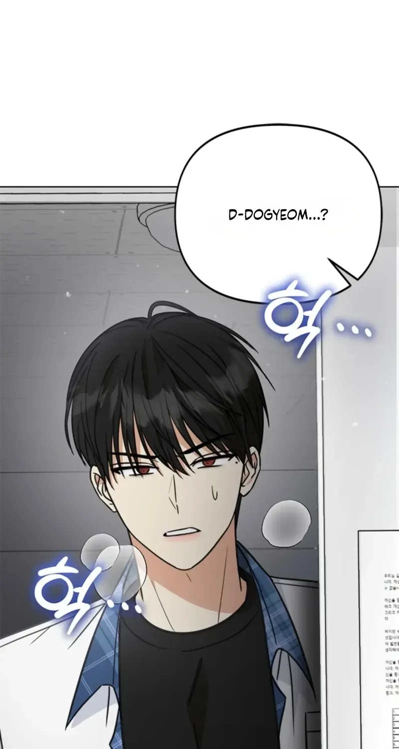 How to Dial Down a Gangster Male Lead Chapter 51 - page 42