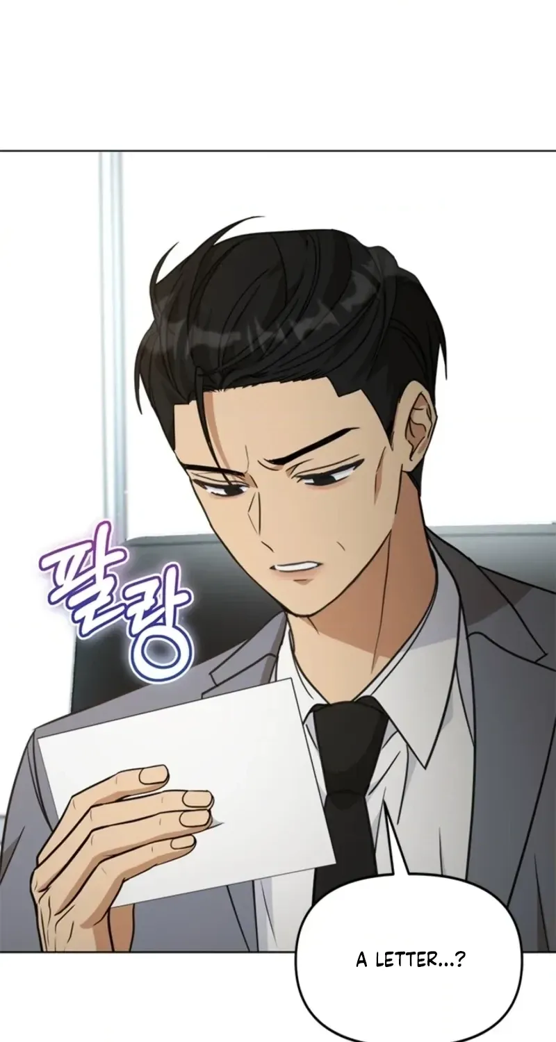 How to Dial Down a Gangster Male Lead Chapter 51 - page 99