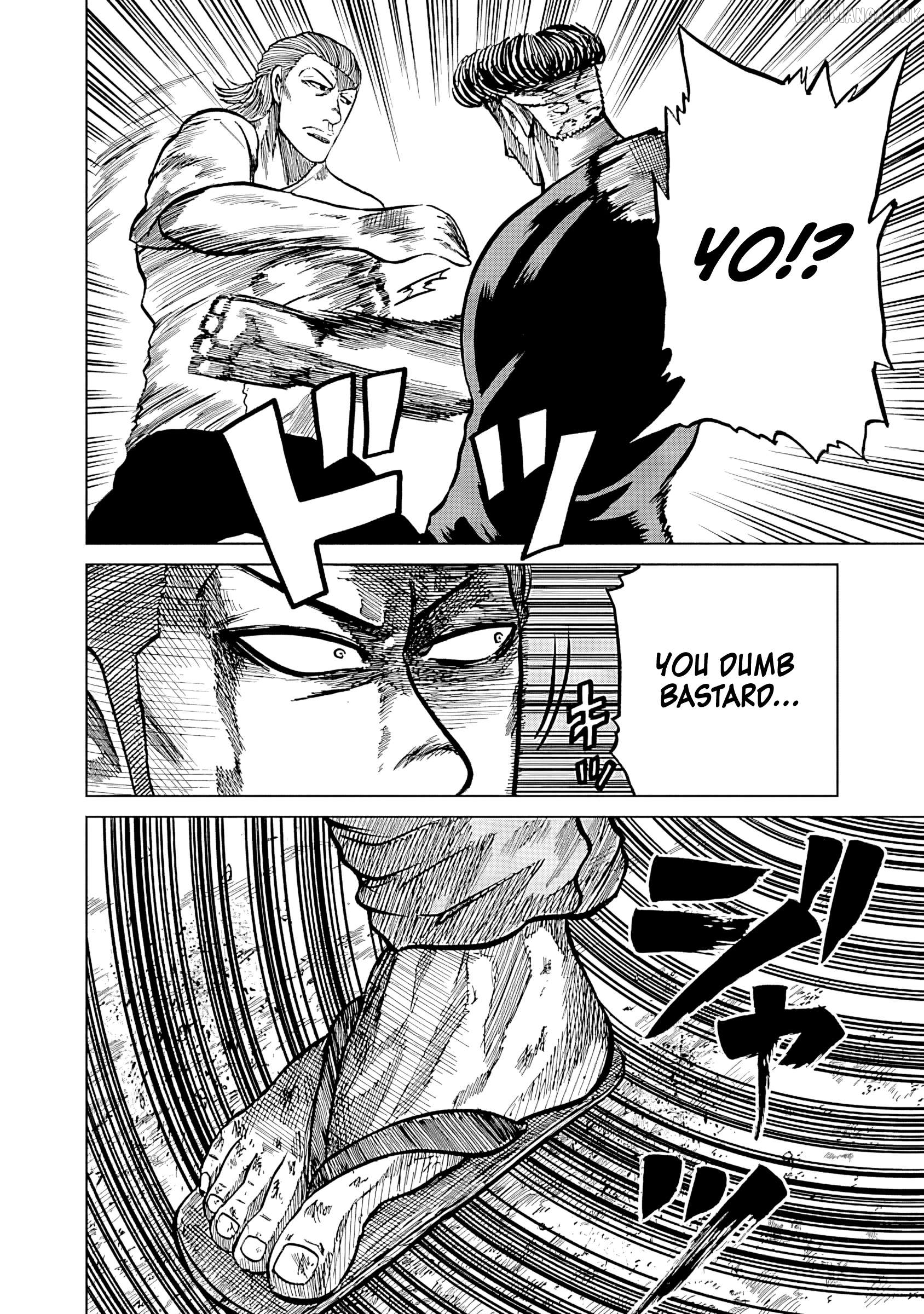 Worst Gaiden Guriko Chapter 36 - page 16