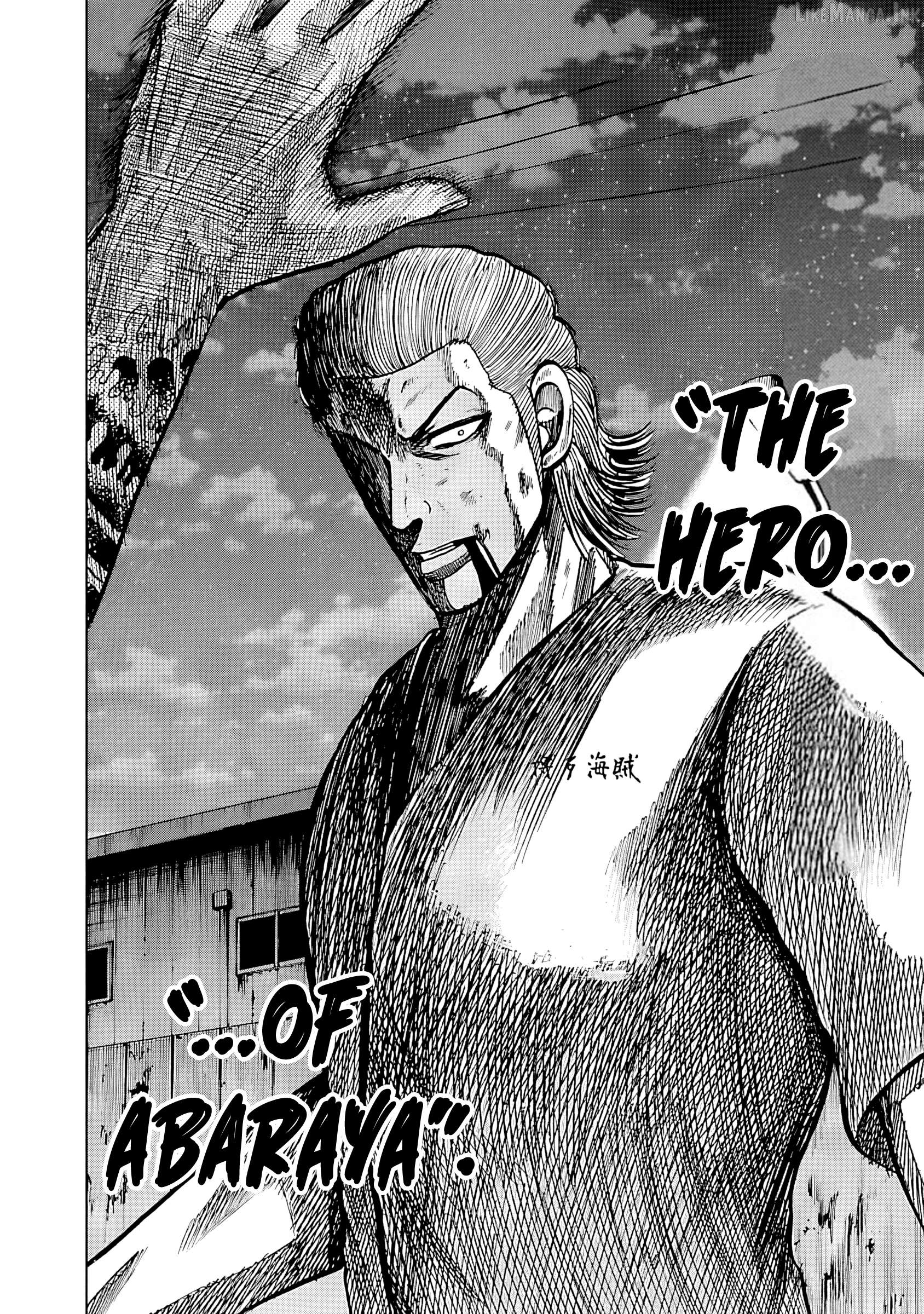 Worst Gaiden Guriko Chapter 36 - page 21