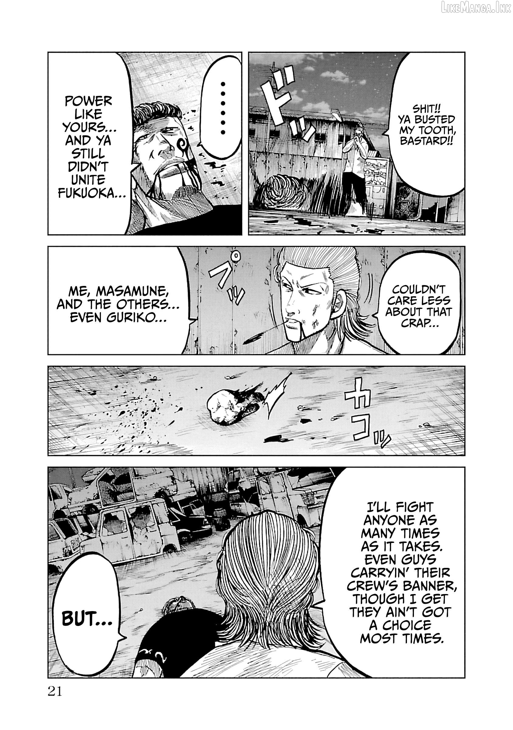 Worst Gaiden Guriko Chapter 36 - page 22