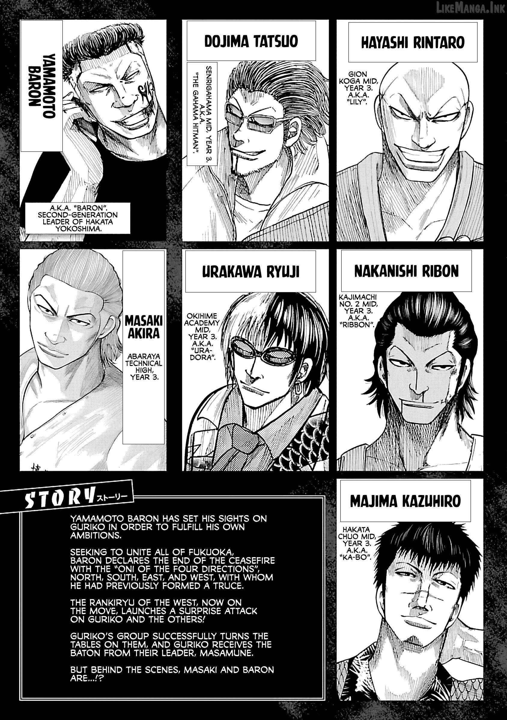 Worst Gaiden Guriko Chapter 36 - page 5