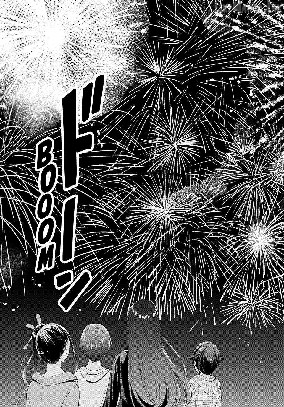 Ano Shima no Umine-sou Chapter 29 - page 13
