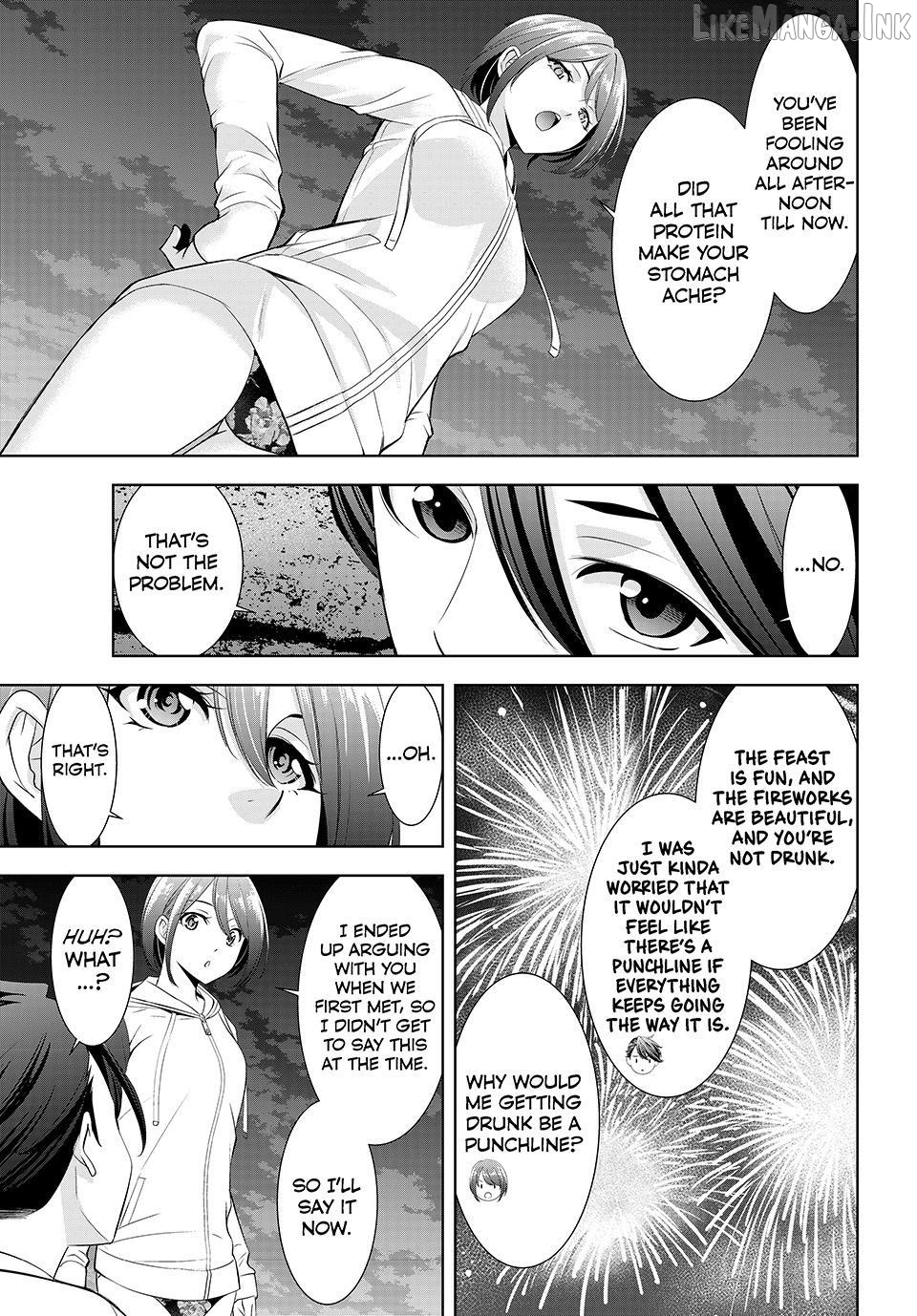Ano Shima no Umine-sou Chapter 29 - page 17