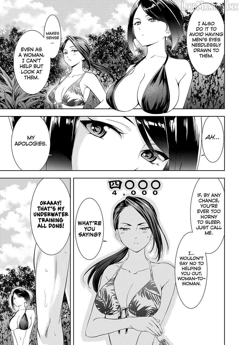Ano Shima no Umine-sou Chapter 29 - page 3