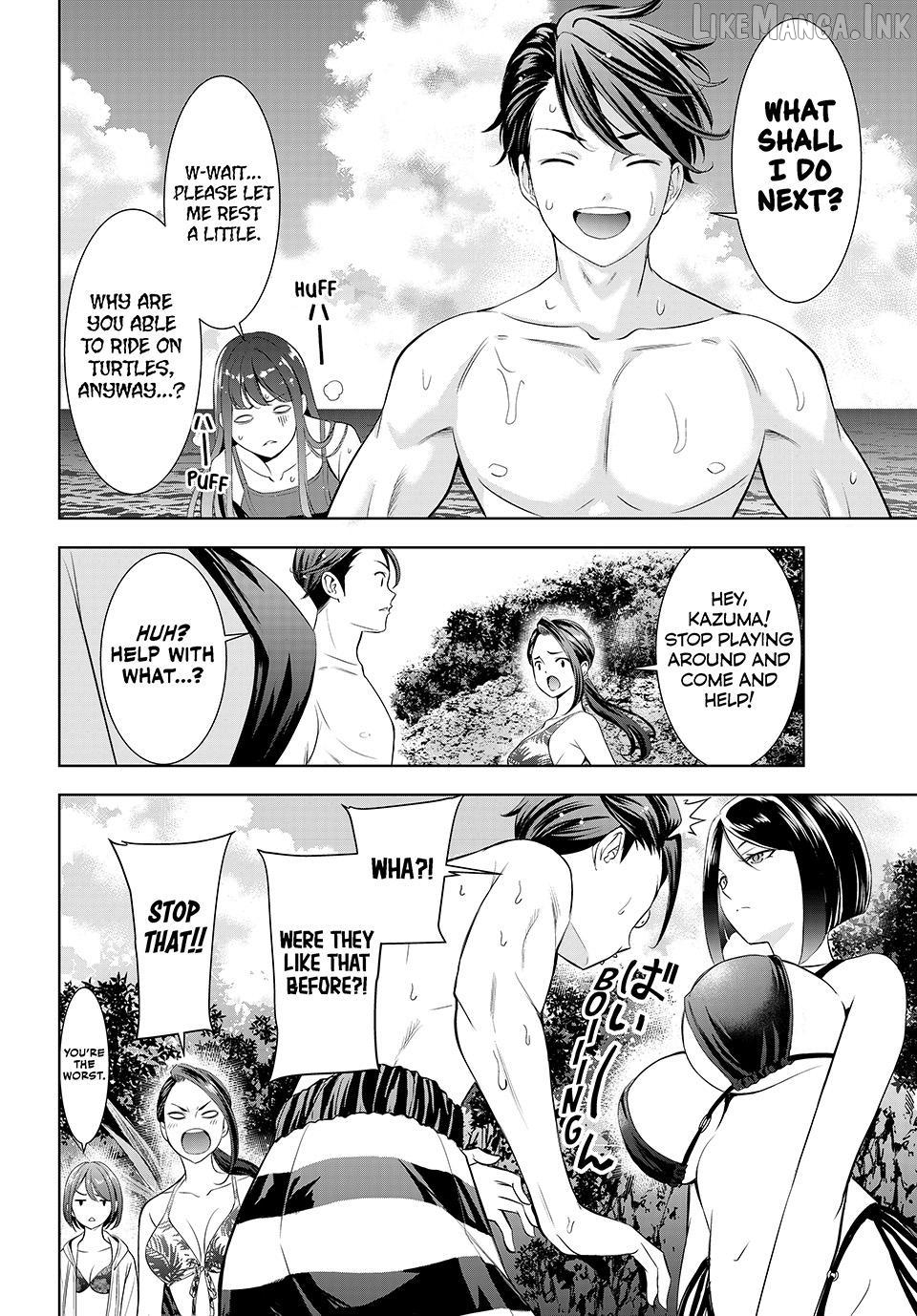 Ano Shima no Umine-sou Chapter 29 - page 4