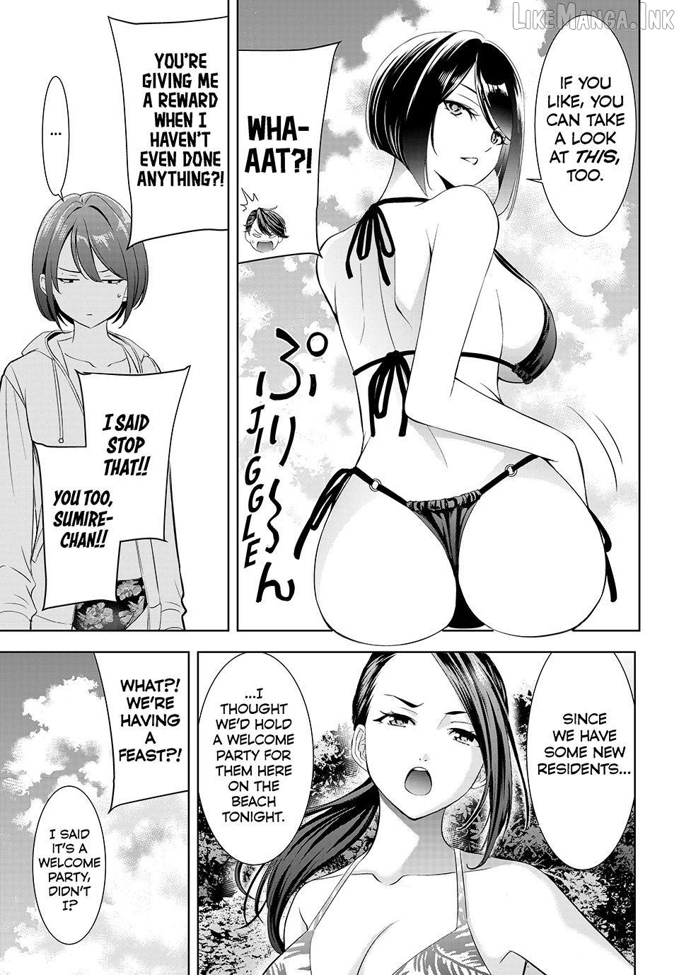 Ano Shima no Umine-sou Chapter 29 - page 5