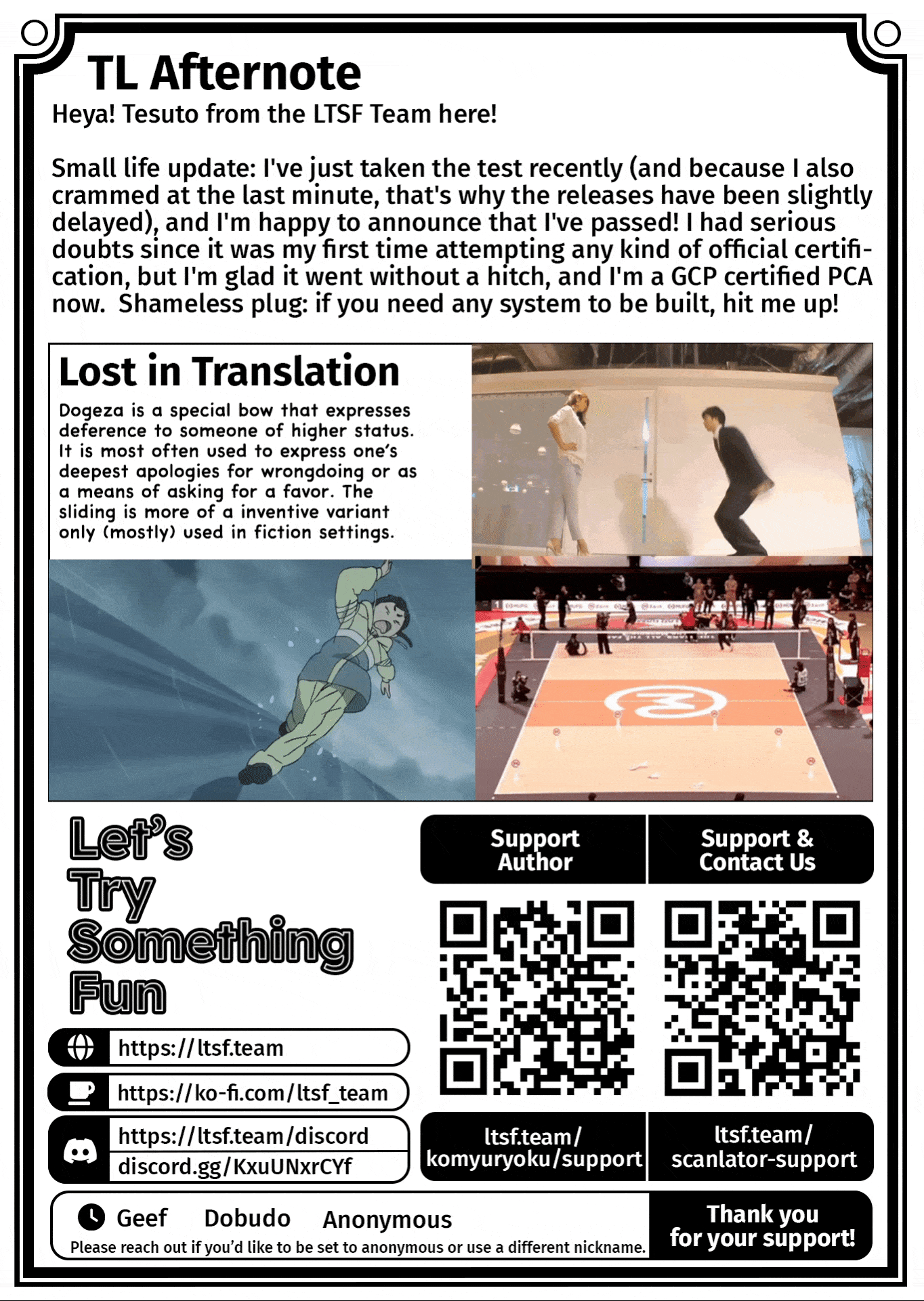 [Hihou] Comuryoku 0 Otaku Shoujo, Dragon wo One Punch de Shizumete, Yuumei Haishin-sha wo Tasuketara Fuhon'i Buzz ga Tomaranai Chapter 11 - page 26