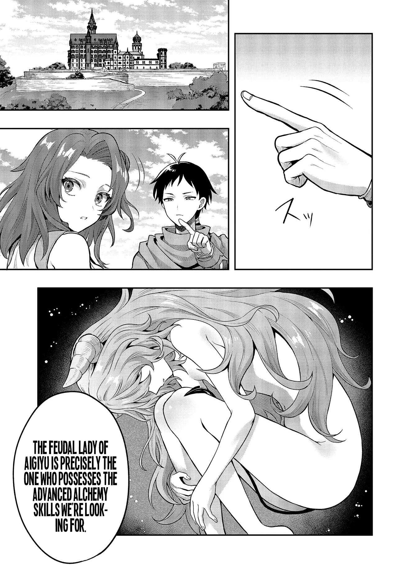 Haburare Zukai no Isekai Boukentan Chapter 5.1 - page 12