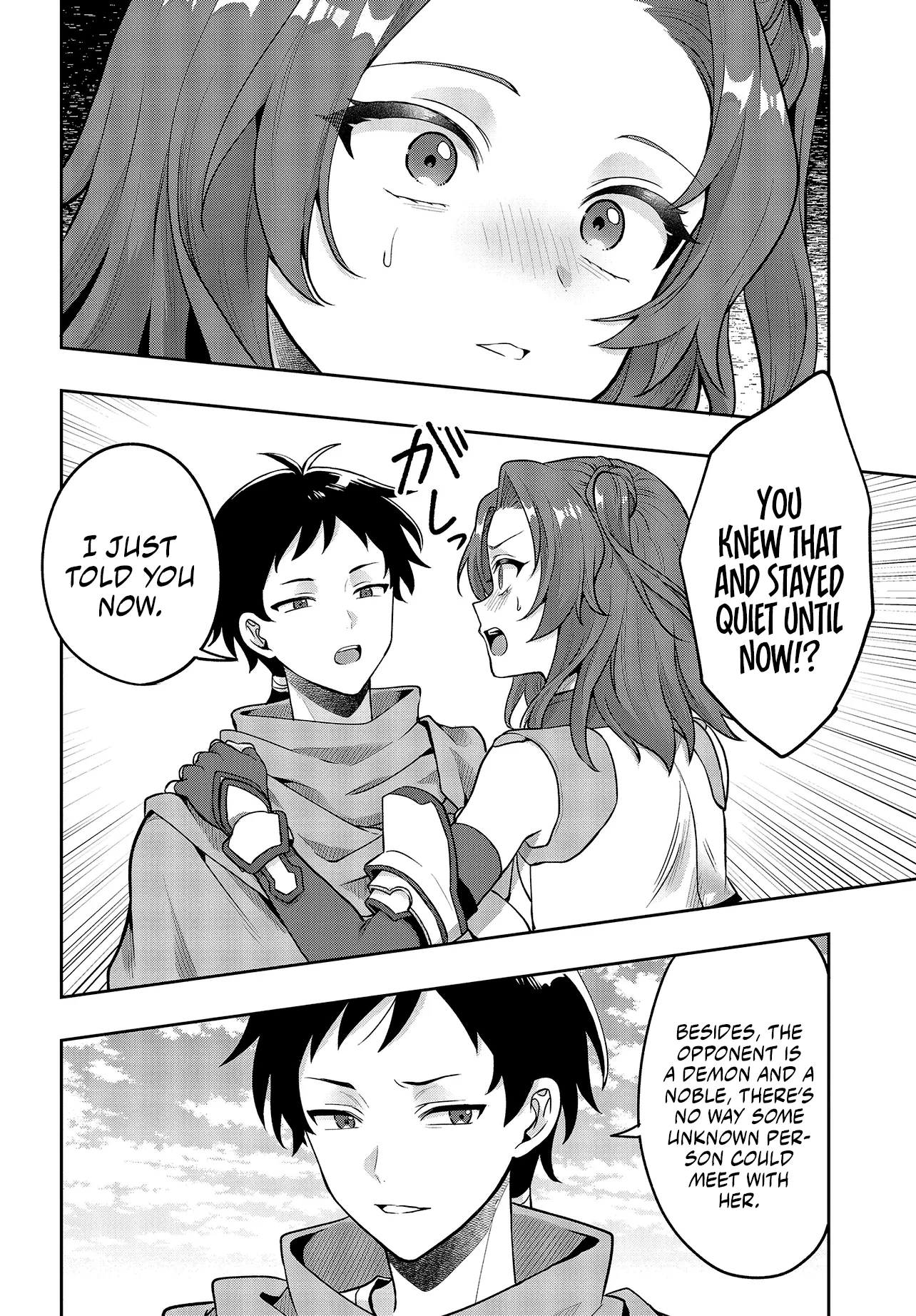 Haburare Zukai no Isekai Boukentan Chapter 5.1 - page 13