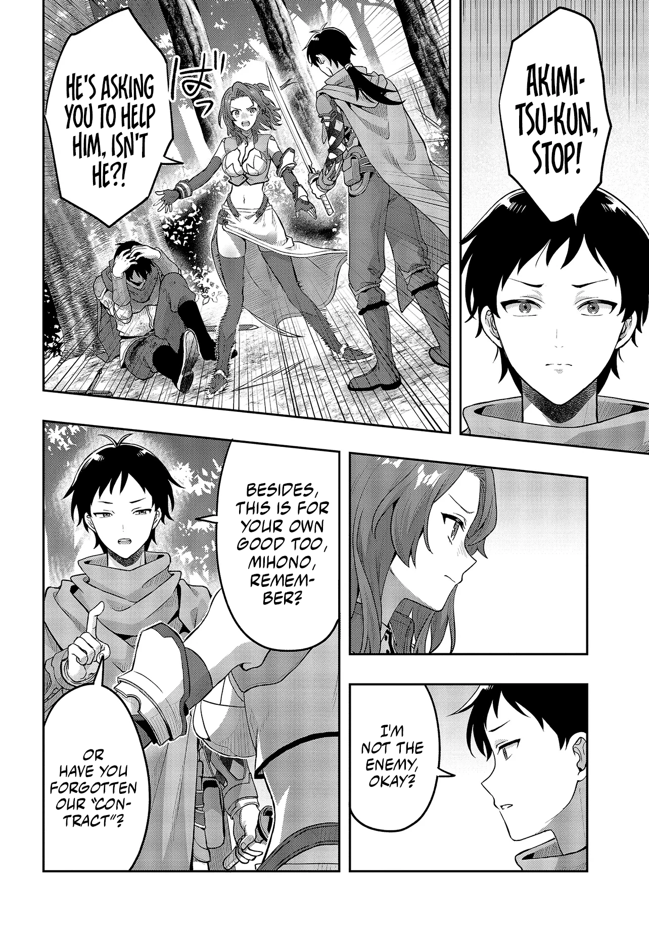Haburare Zukai no Isekai Boukentan Chapter 5.2 - page 13