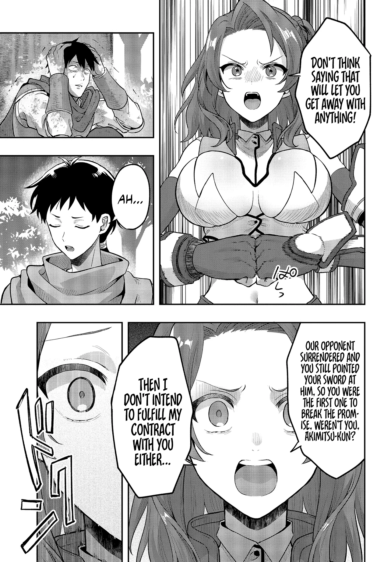 Haburare Zukai no Isekai Boukentan Chapter 5.2 - page 14
