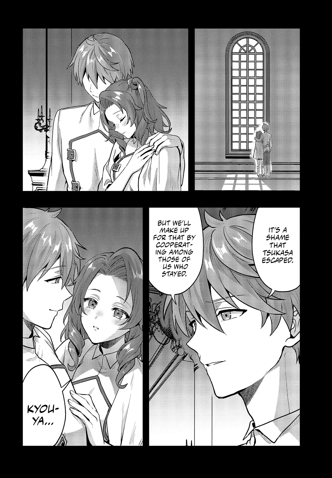 Haburare Zukai no Isekai Boukentan Chapter 6.1 - page 15