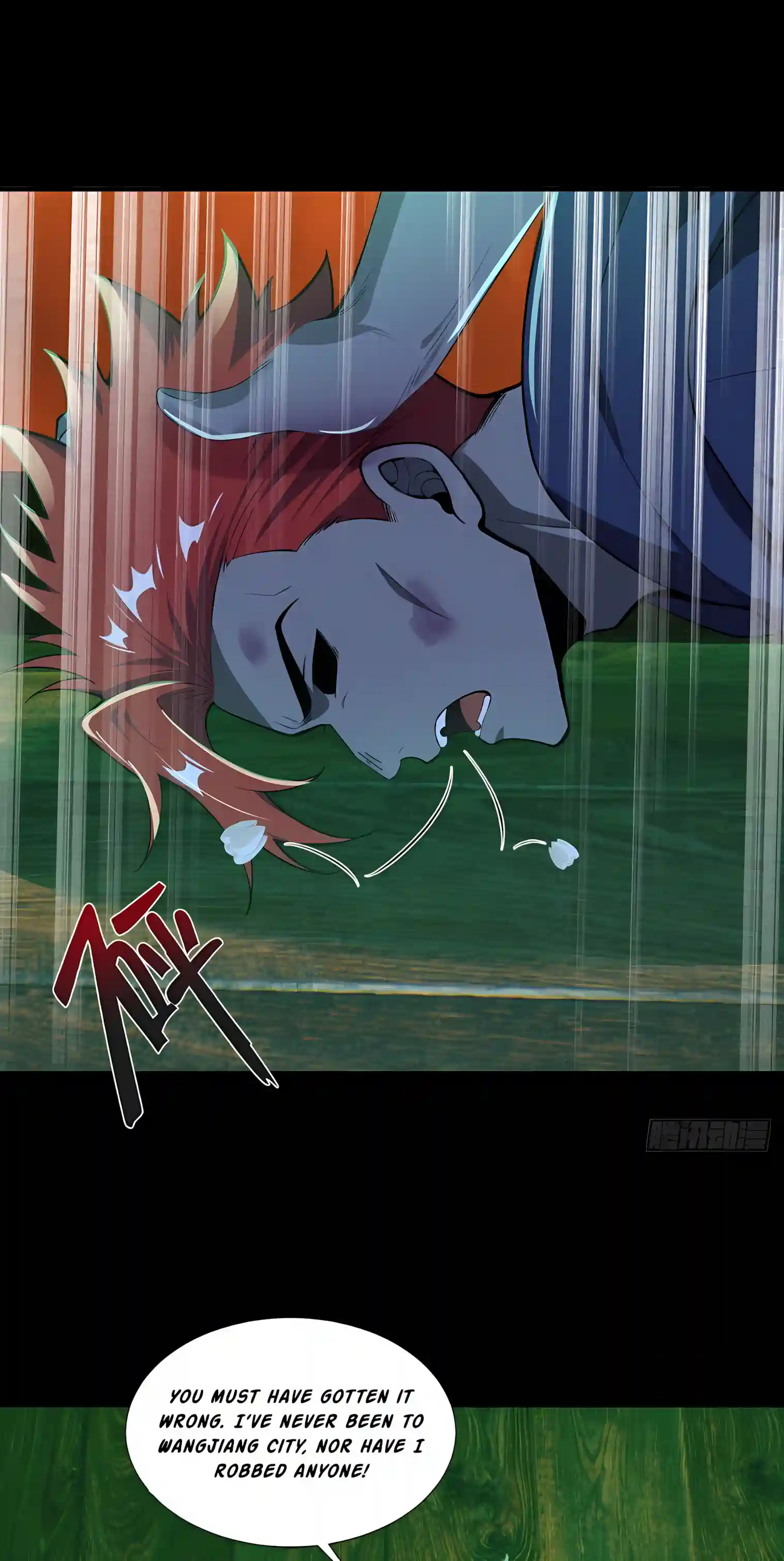 Mysterious Revival: Starting with a Trillion Ghost Coins Chapter 65 - page 8