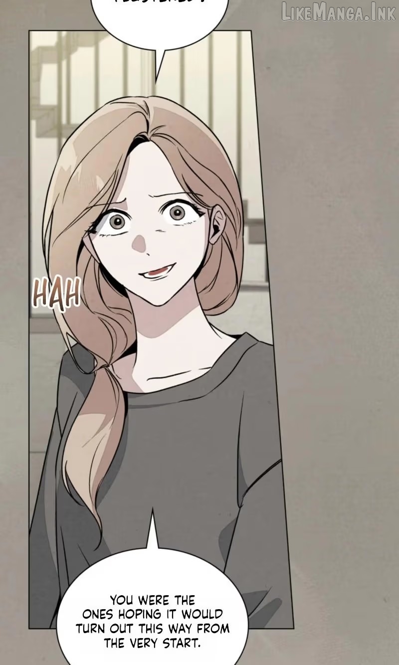 A Night of Deception Chapter 29 - page 17