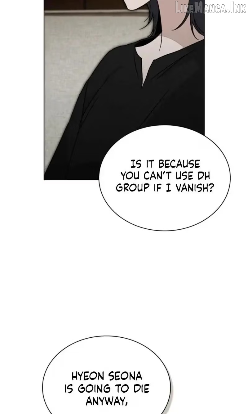 A Night of Deception Chapter 29 - page 20