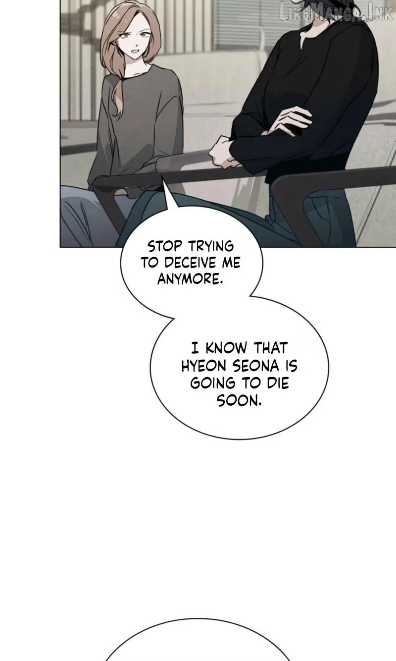 A Night of Deception Chapter 29 - page 22