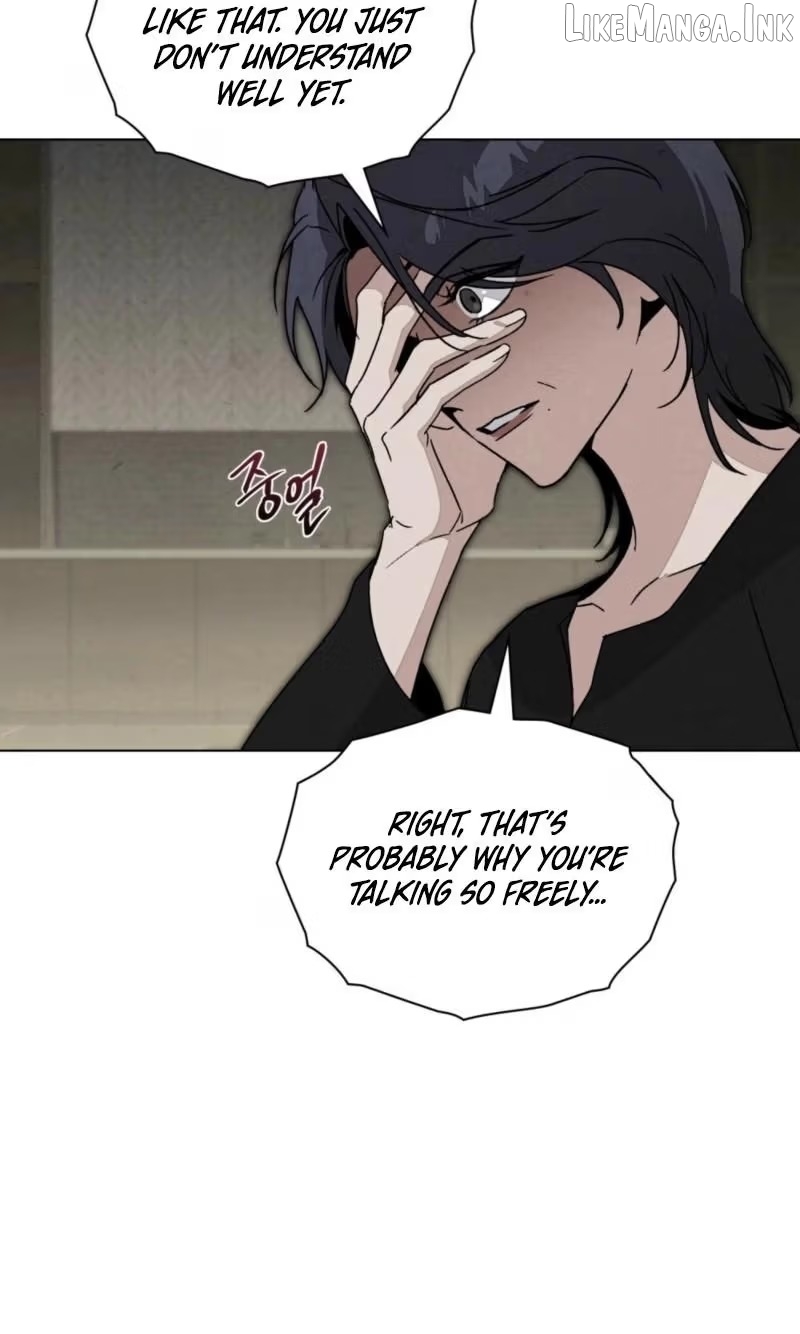 A Night of Deception Chapter 29 - page 31