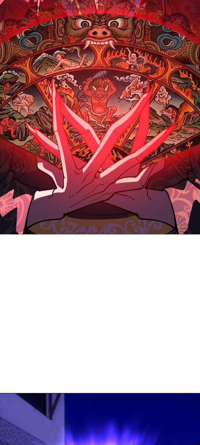 May Lady Ungnyeo Protect Us Chapter 43 - page 15